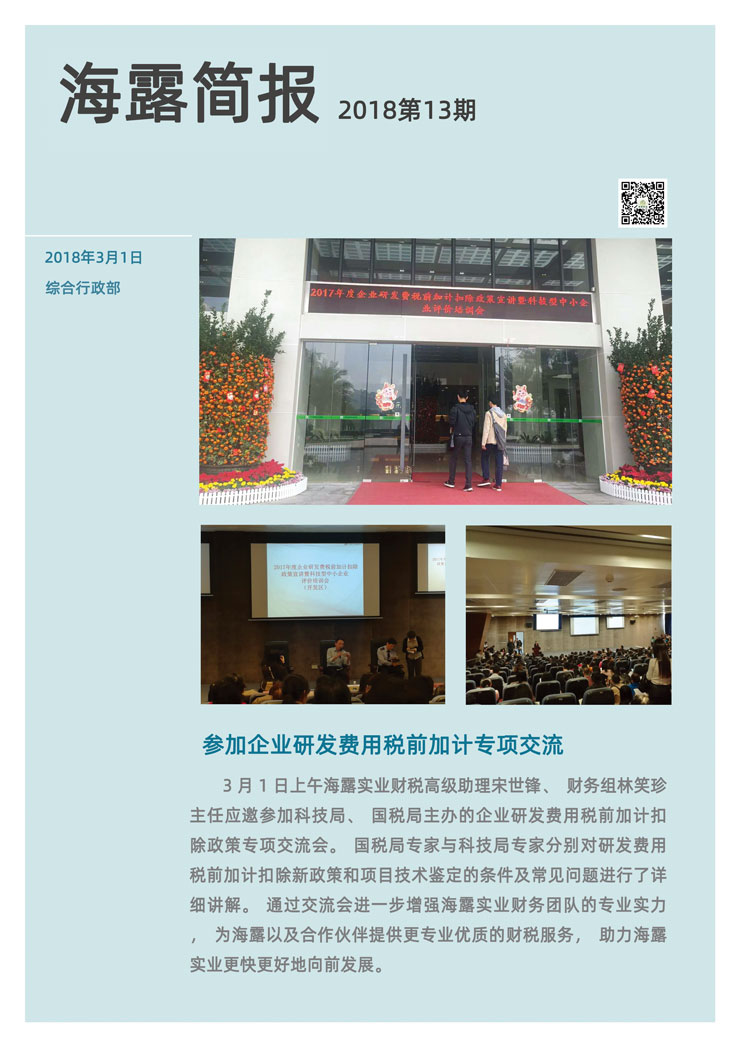 w66.����(�й���)_���������콢��