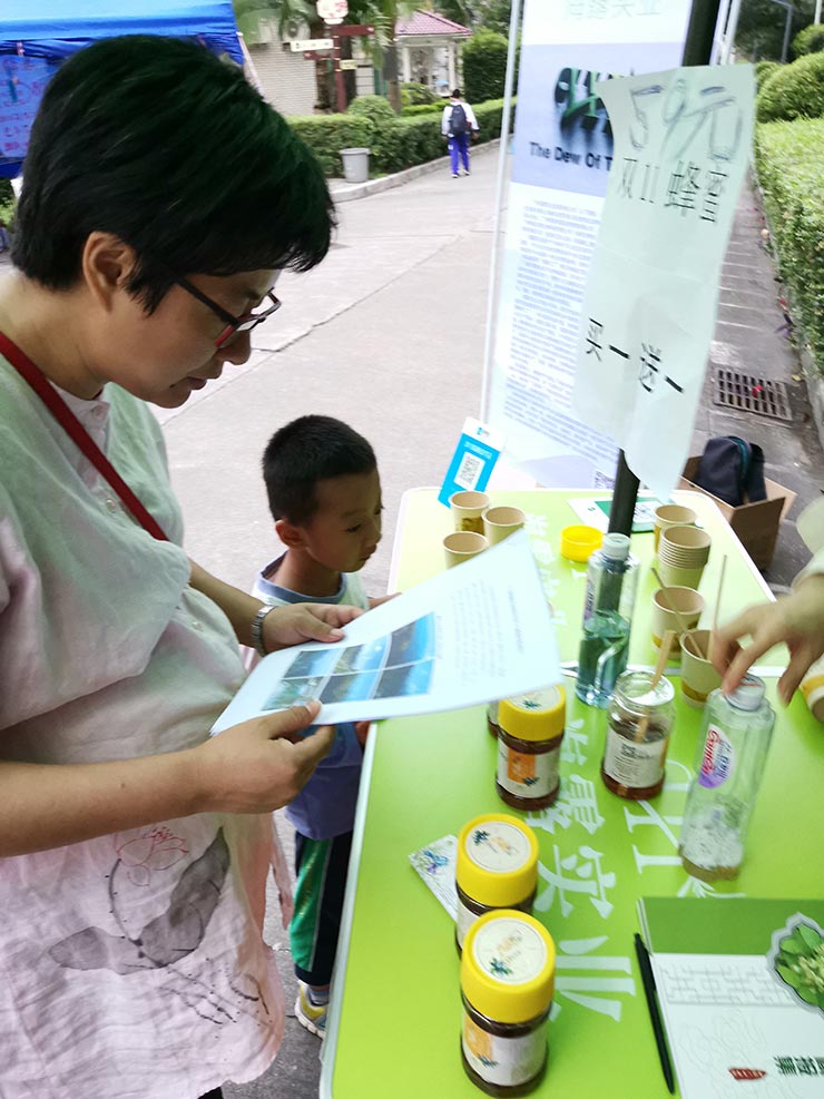 w66.����(�й���)_���������콢��