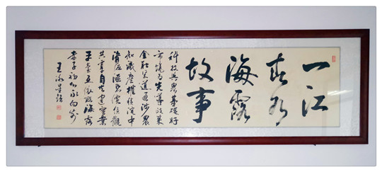 w66.����(�й���)_���������콢��