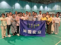 w66����ʵҵ����װ��ȫ�Ž�����ë�����