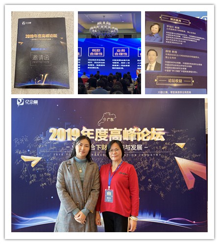 w66.����(�й���)_���������콢��