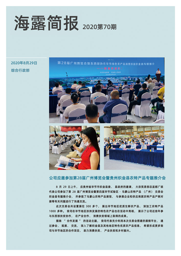 w66.����(�й���)_���������콢��