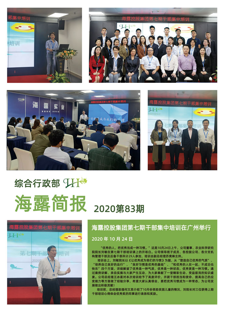 w66.����(�й���)_���������콢��