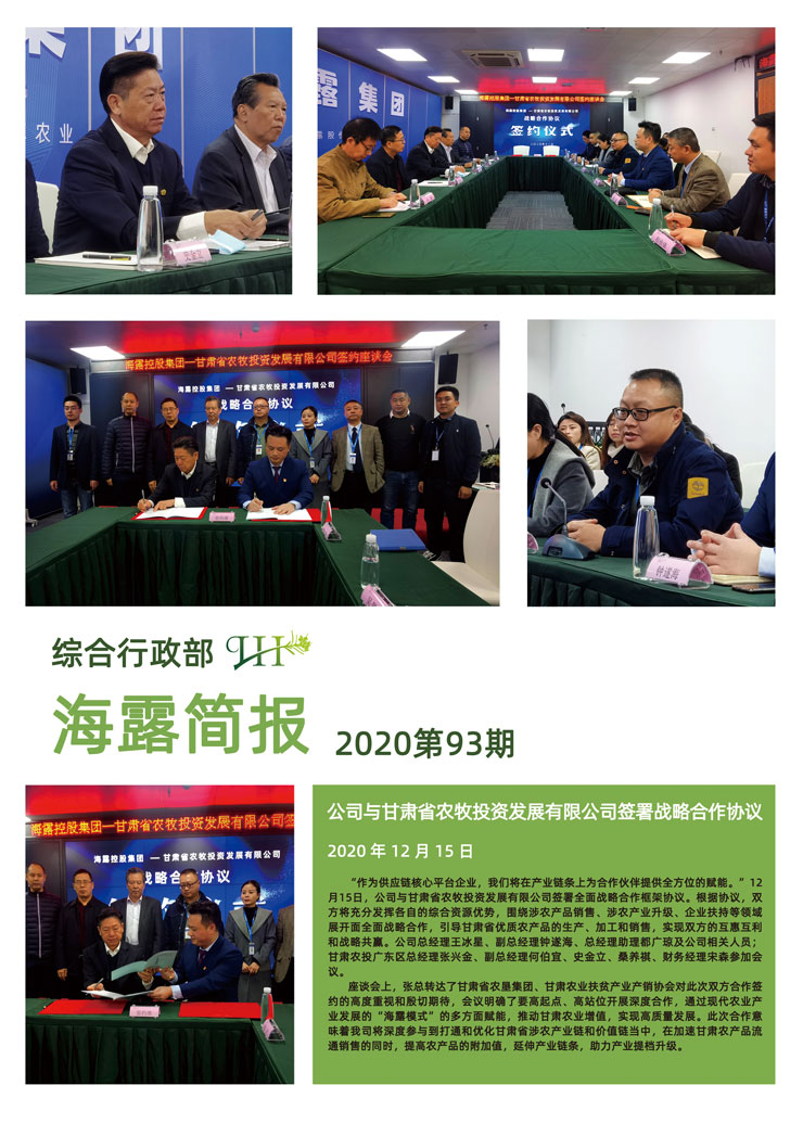 w66.����(�й���)_���������콢��