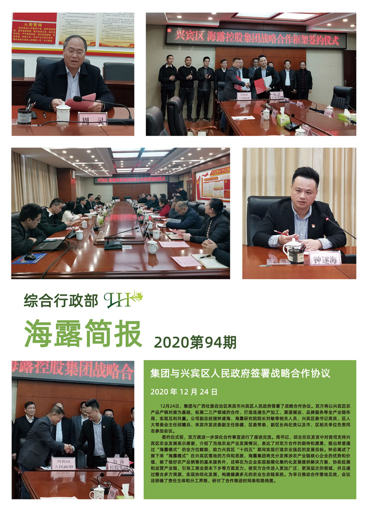 w66.����(�й���)_���������콢��