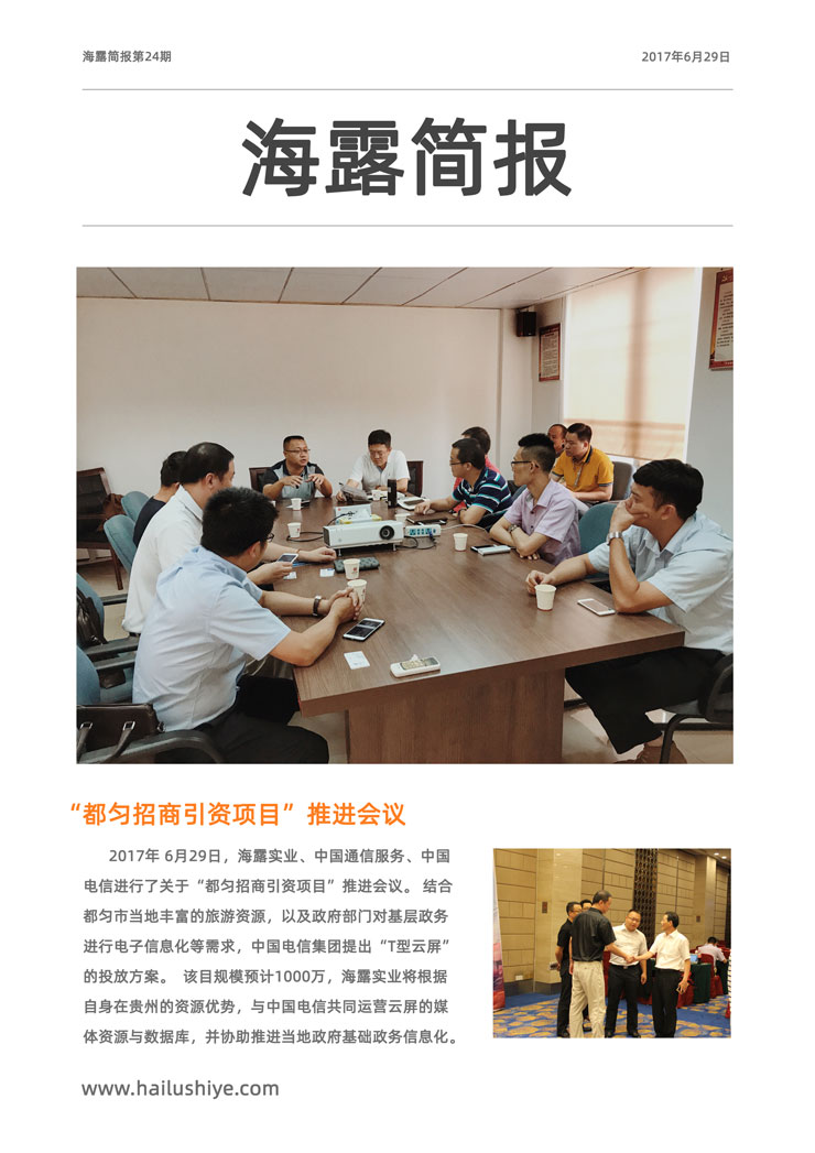 w66.����(�й���)_���������콢��