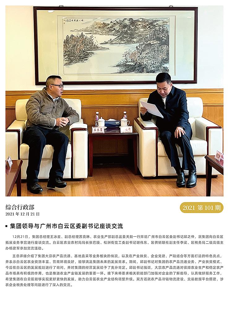 w66.����(�й���)_���������콢��