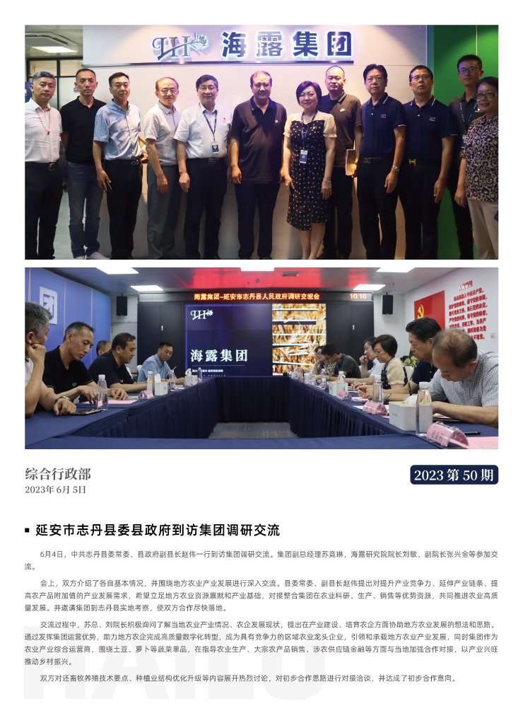 w66.����(�й���)_���������콢��