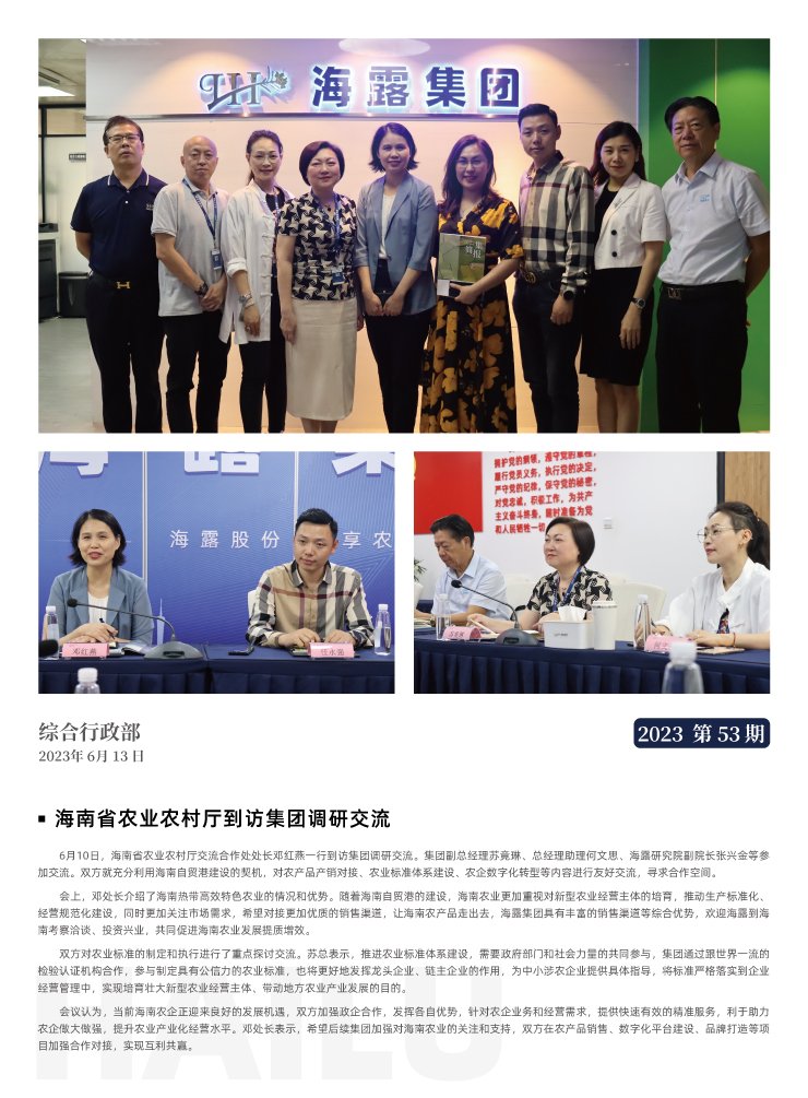 w66.����(�й���)_���������콢��