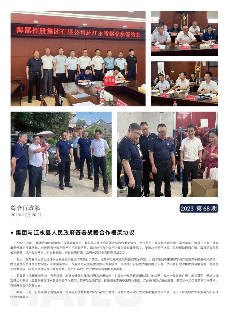 w66.����(�й���)_���������콢��