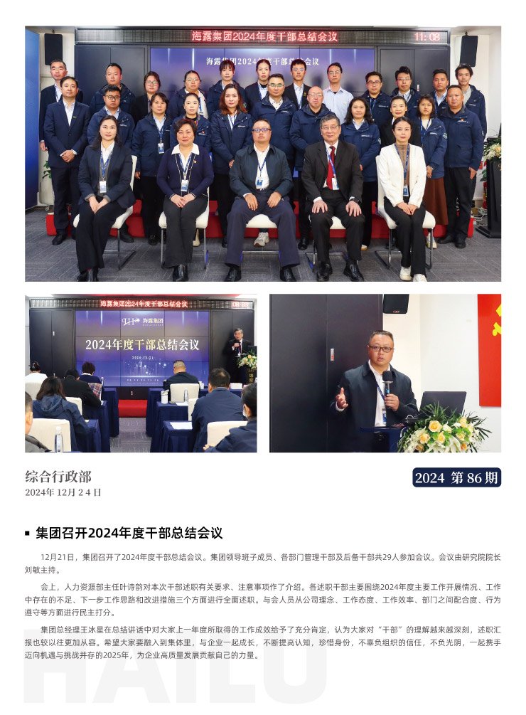 w66.����(�й���)_���������콢��