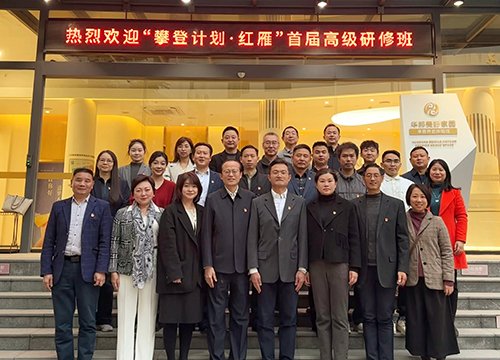 ���ŵ�֧�����롰�ʵǴ��㡤���㡱�׽�߼��н������