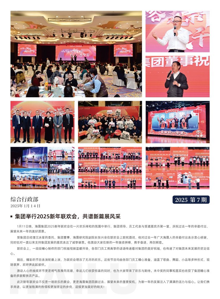 w66.����(�й���)_���������콢��