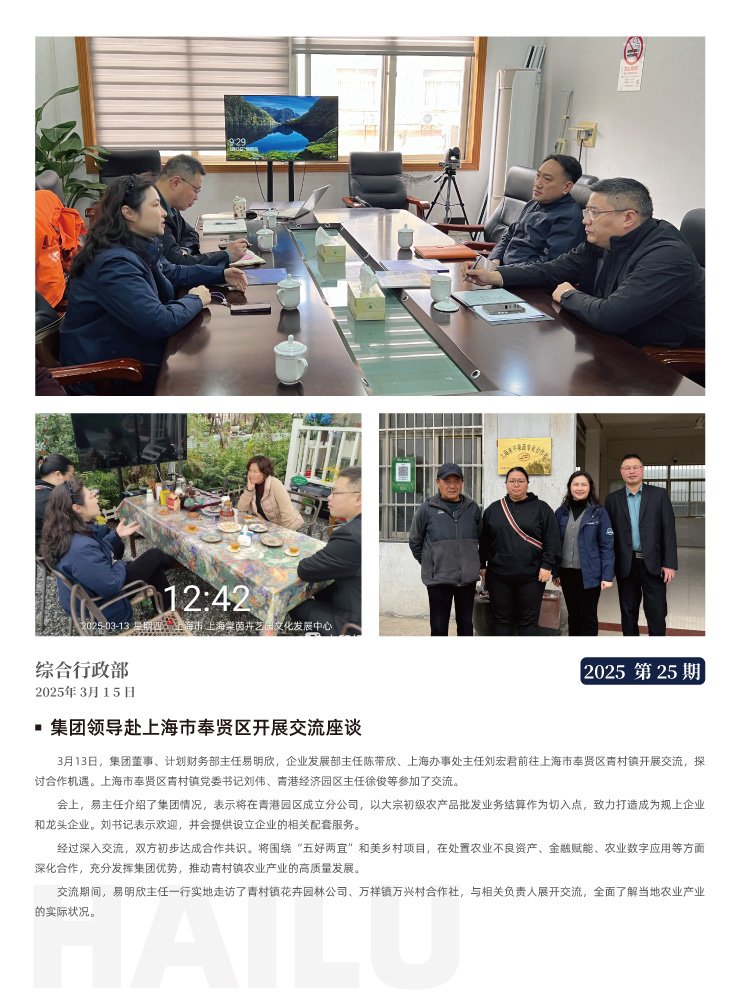 w66.����(�й���)_���������콢��