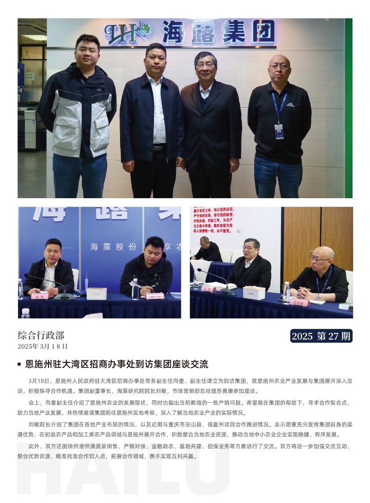 w66.����(�й���)_���������콢��