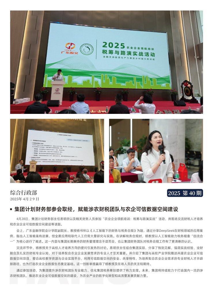 w66.����(�й���)_���������콢��