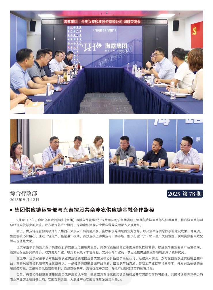 w66.����(�й���)_���������콢��