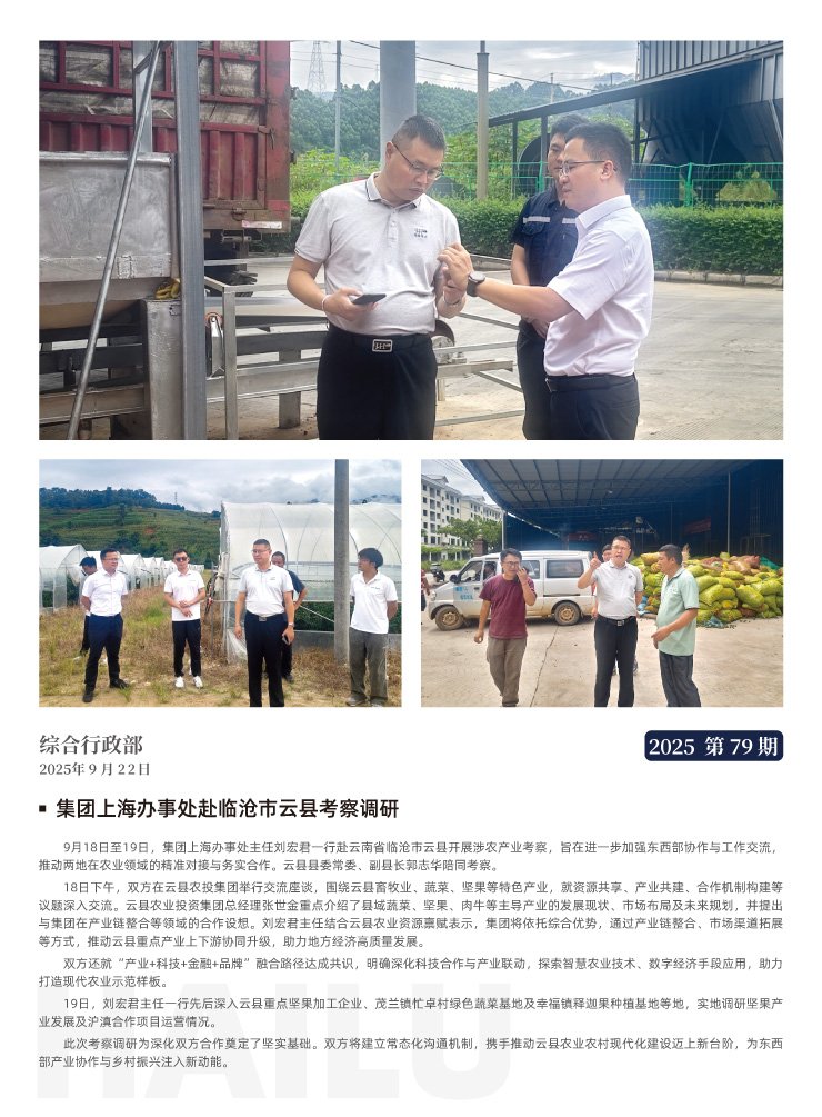 w66.����(�й���)_���������콢��