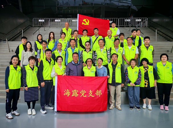 ���ŵ�֧����������г���ҵЭ�ᵳ֧���ȵ�Ԫ��Ϸ�չ���ջ