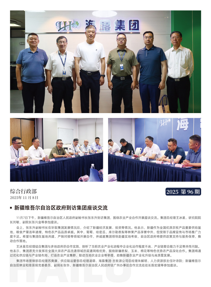 w66.����(�й���)_���������콢��